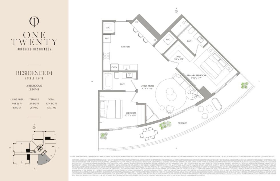 One Twenty Brickell Residences - Residences One Twenty Miami